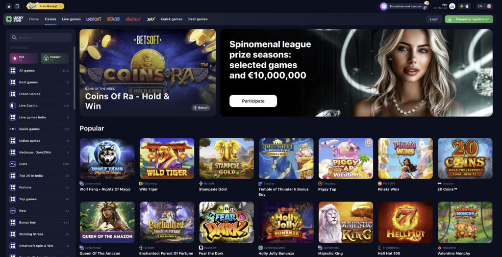 Discover the Excitement of Lucky Star Casino 11