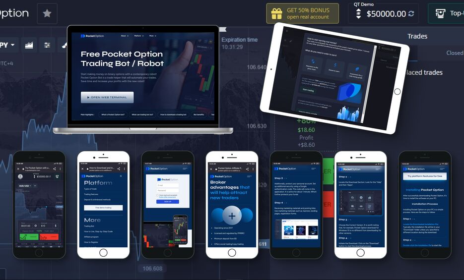 Pocket Option Зеркало Удобство и Доступность Торговли Pocket Option Зеркало Удобство и Доступность Торговли
