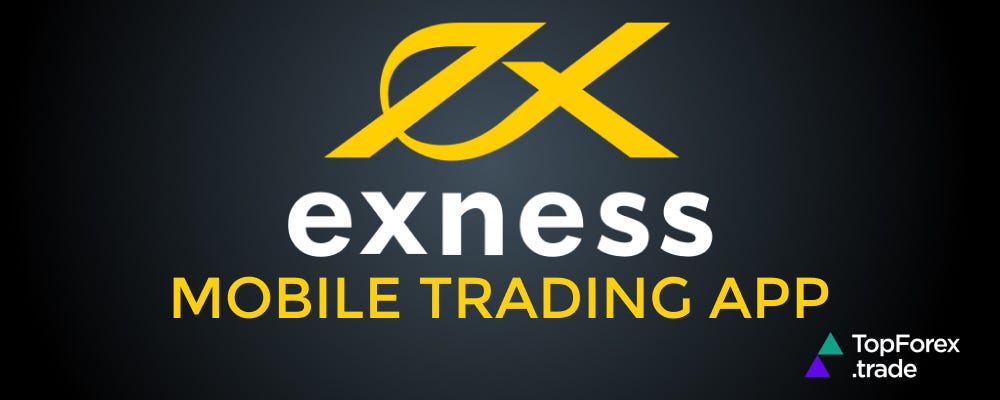 Real Exness Trading Account A Comprehensive Guide Real Exness Trading Account A Comprehensive Guide